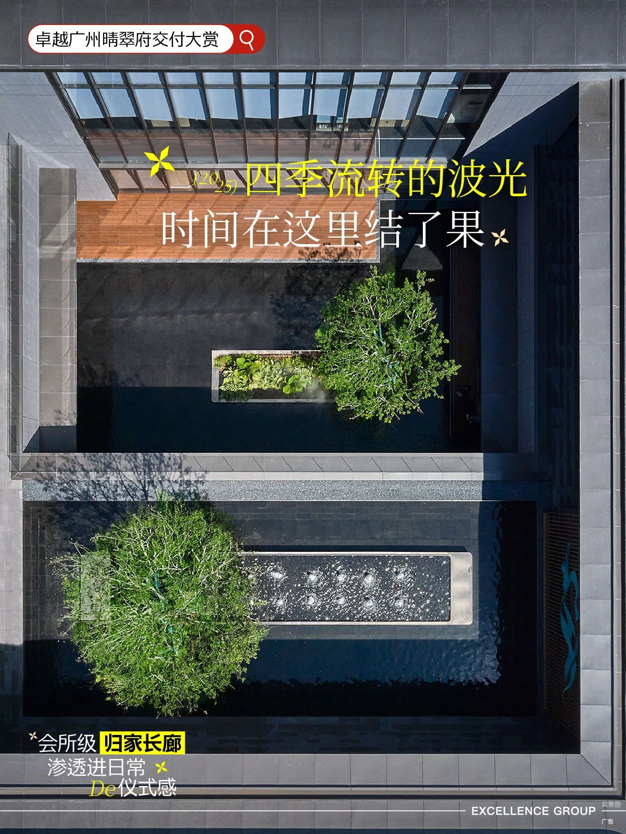 0 (2)_看图王.jpg