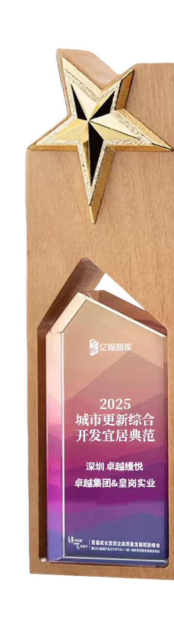 202601061715476220649